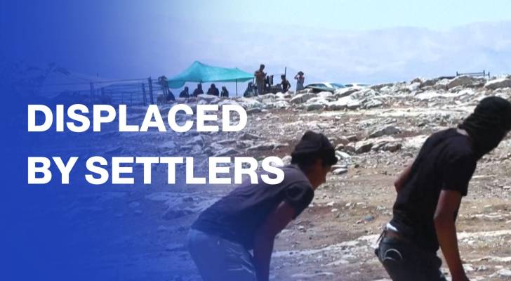 Palestinian Bedouin community displaced over settler attacks