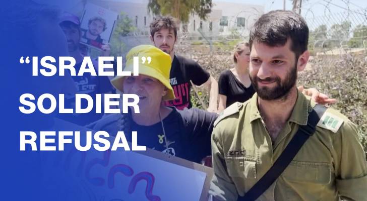 “Israelis” rally to support reservist as he enters prison for refusing service