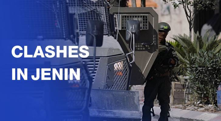 Clashes, arrests during “Israeli” army operation in Jenin