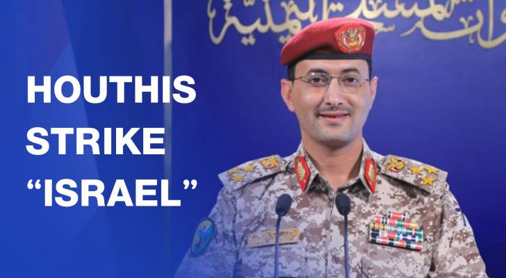 Houthis announce missile strike on “Israel’s” Ben Gurion Airport