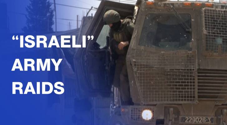 “Israeli” army raids northern West Bank's Tammun and Faraa camp
