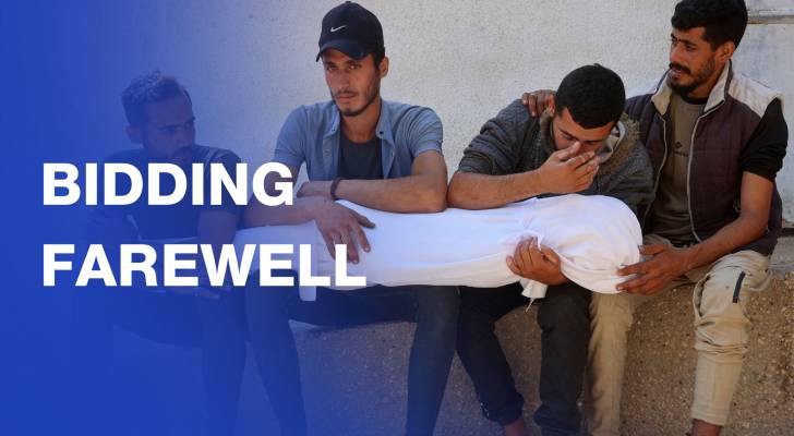 Palestinians bid farewell to their loved ones in Gaza City