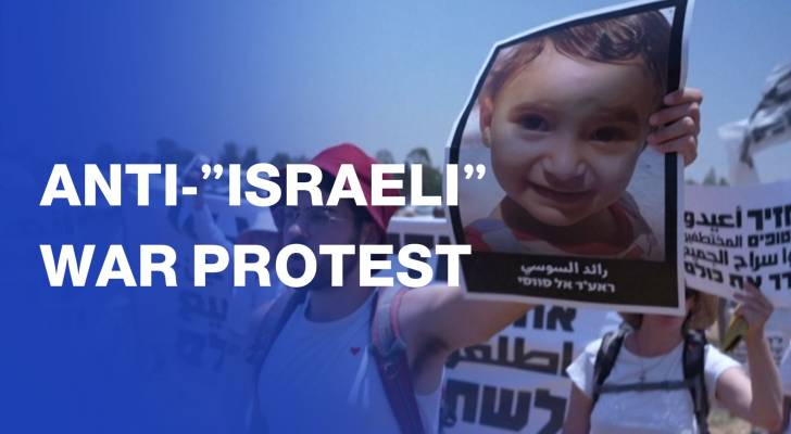 Heart-breaking to hear the booms": anti-war protest on “Israel”-Gaza border