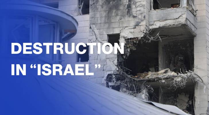 Massive destruction in central “Israel” captured by aerial footage