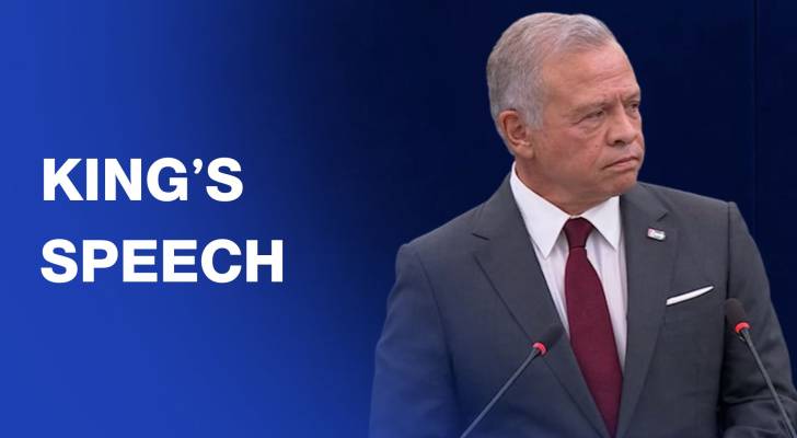 King delivers address at European Parliament