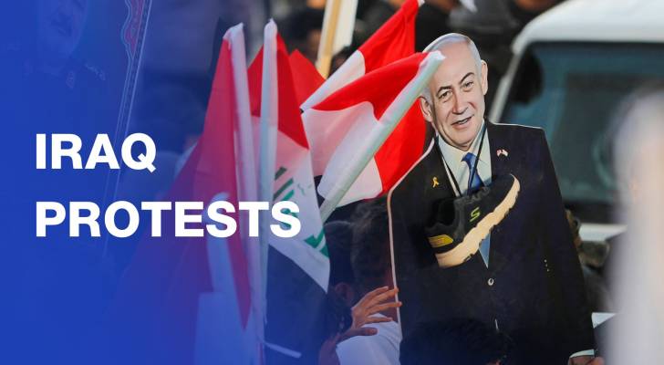 Pro-Iran protesters rally in Baghdad as “Israel” conflict enters day 4