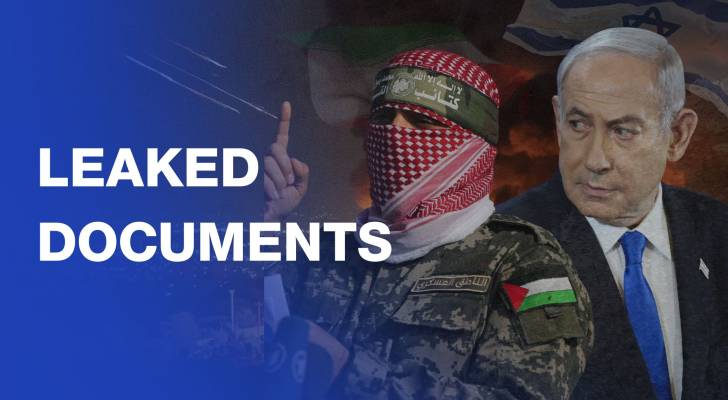 LEAKED: The Hamas Plot No One Talks About
