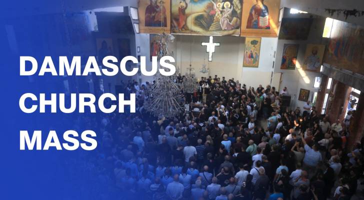 Syrians attend mass at damaged Damascus church after deadly terrorist attack