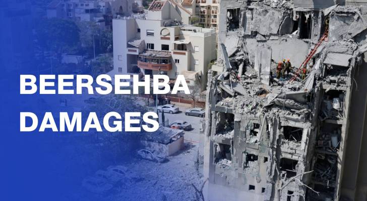 Beersheba residents share mixed views on Iran-“Israel” ceasefire