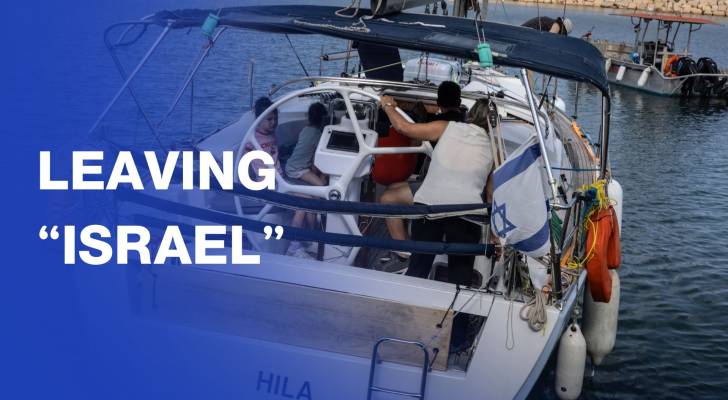 With “Israel's” airspace closed, people leave the country by sea