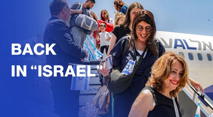 Jewish immigrants arrive in “Israel” after Iran war ceasefire