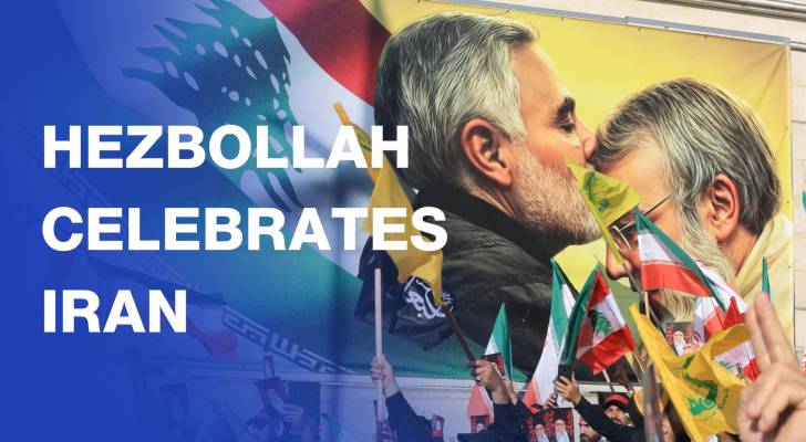 Hezbollah holds pro-Iran rally in Beirut, celebrating victory
