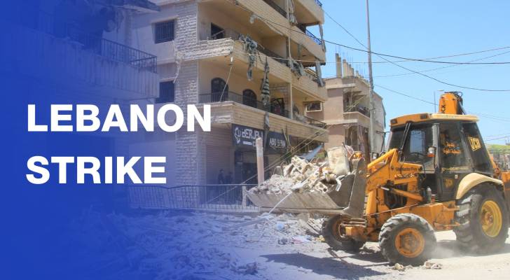 Rescuers at site of “Israeli” strike on building in south Lebanon