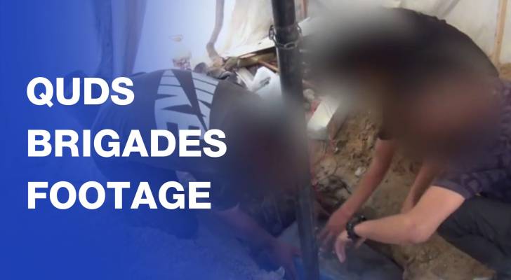 Quds Brigades show fighters blowing up “Israeli” vehicle near Jabalia mosque