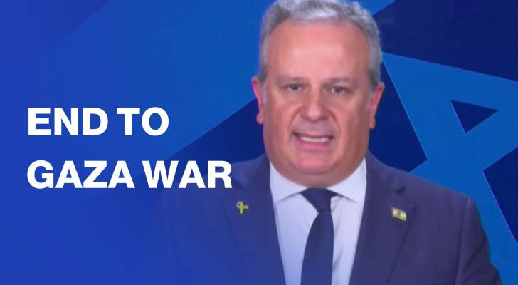 Netanyahu wants Gaza war to end 'as soon as possible': spokesman
