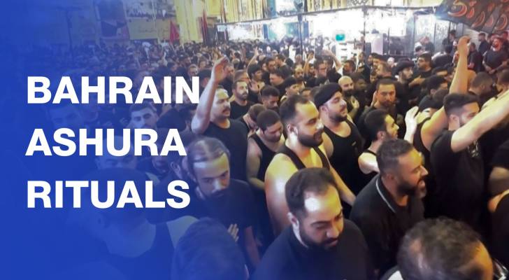 Shia Muslims in Bahrain perform Ashura rituals ahead of holy day