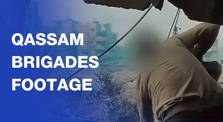 Hamas footage shows “Israeli” soldiers and vehicles targeted in central Khan Younis