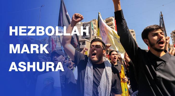 Hezbollah supporters commemorate Ashura among the rubble in Beirut