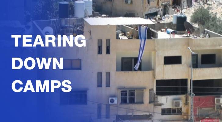 “Israel” army bulldozers eat away at West Bank camps