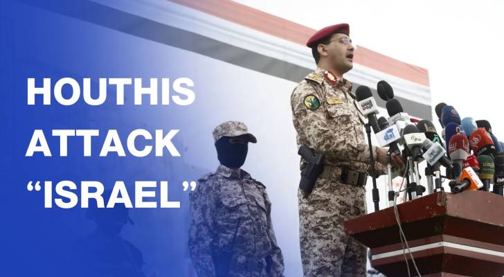 Yemen's Houthis claim attacks on “Israel” after strikes on Yemen