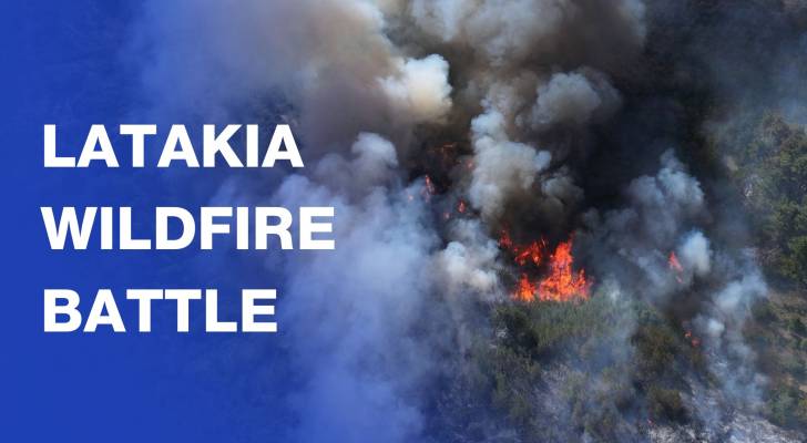Syria battles to put out Latakia wildfires