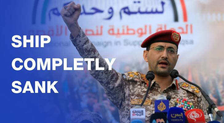 Yemen's Houthis claim recent deadly Red Sea attack on merchant ship