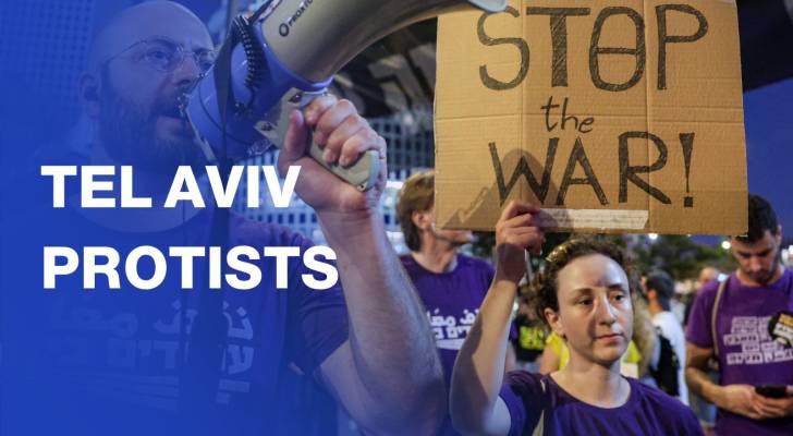 'Israeli' protesters in Tel Aviv demand ceasefire and return of Gaza captives