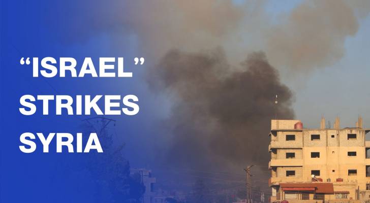 ‘Israeli’ army strikes against Syrian government forces
