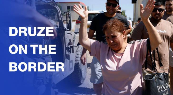 Druze families gather at demarcation line in “Israeli”-annexed Golan