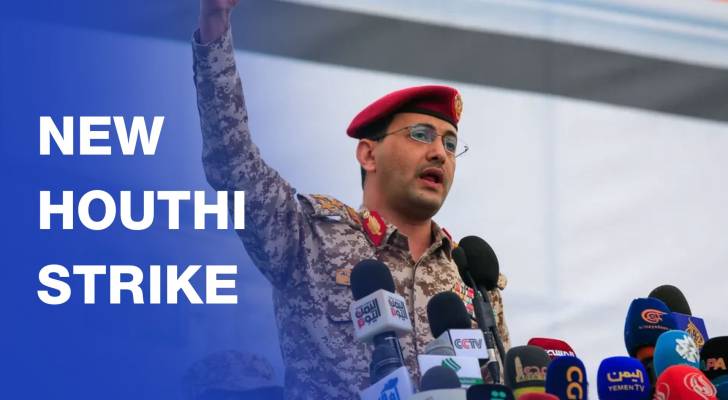 Yemen’s Houthis claim missile strike on “Israeli” airport amid Gaza war