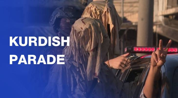Forces of Kurdish-led administration in northeast Syria hold parade