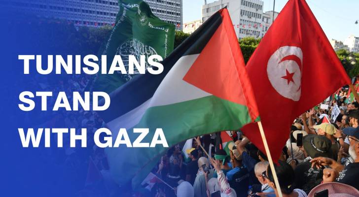 Tunisians demonstrate in support of Gaza