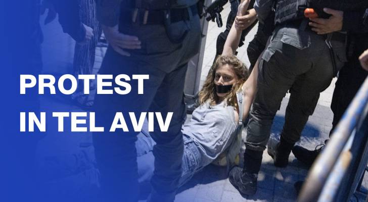 ‘Israeli’ police disperse anti-Gaza war protest in Tel Aviv