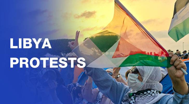 Libyans gather outside the Egyptian embassy to protest war in Gaza