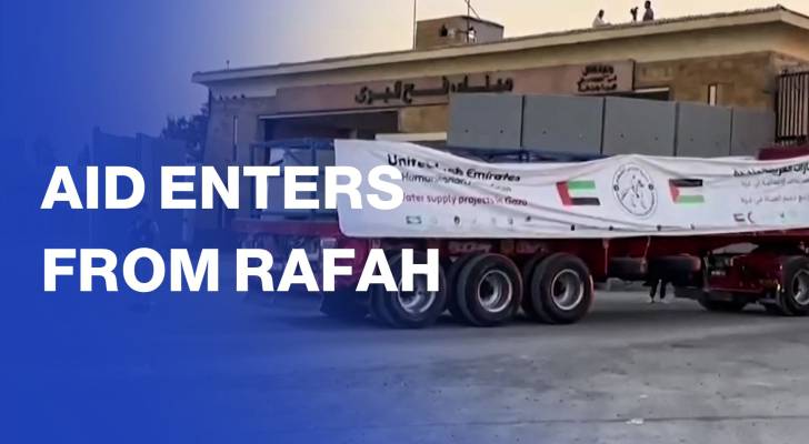 Aid trucks begin entering Gaza through the Rafah crossing