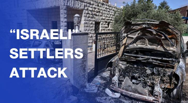 Aftermath after “Israeli” settlers attack village in occupied West Bank
