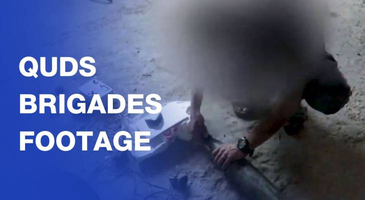 Quds Brigades strike “Israeli” command center with 107 rocket near Khan Younis