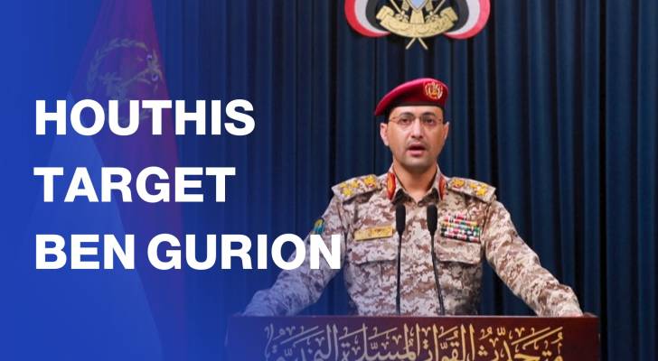Yemen's Houthis claim missile fire at “Israel” airport