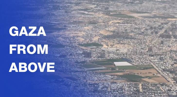 Gaza from above during a German military airdrop