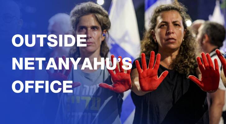 “Israelis” protest outside Netanyahu’s office to call for end of Gaza war