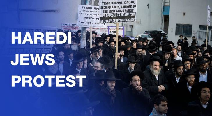 “Israeli” Haredi Jews protest after students' arrest for military defection