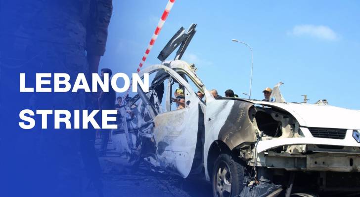 Aftermath of deadly “Israeli” strike on a car in south Lebanon