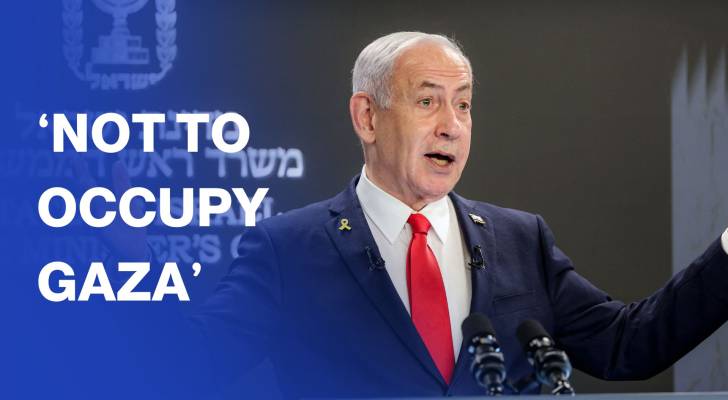 Netanyahu holds press conference on expansionist Gaza operations