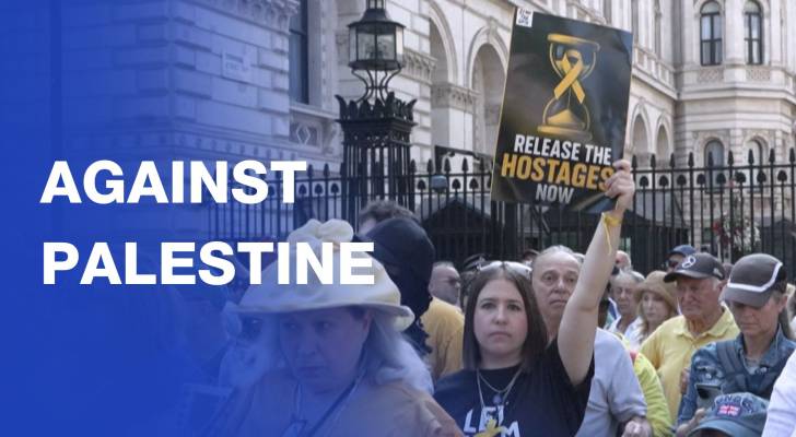 'Israel' supporters march in London against UK recognizing Palestinian state
