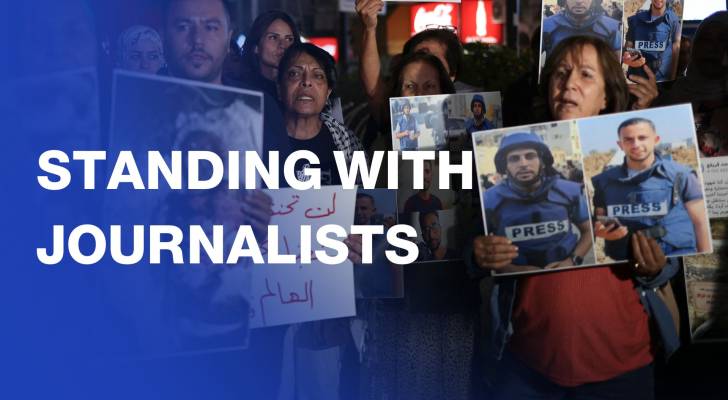 Protest in Ramallah against targeting of journalists in Gaza