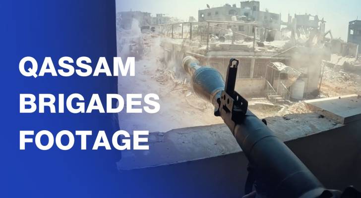 Qassam Brigades targeting "Israeli" soldiers and vehicles east of Gaza City