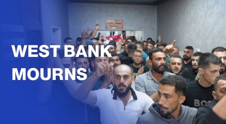 Palestinians mourn man health ministry says killed by “Israeli” army