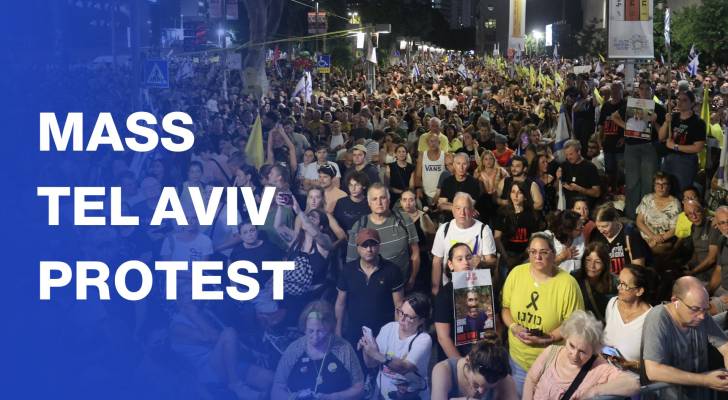 Mass rally in Tel Aviv calls for end to Gaza war