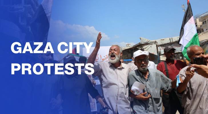 Palestinians demonstrate in Gaza City demanding an end to war