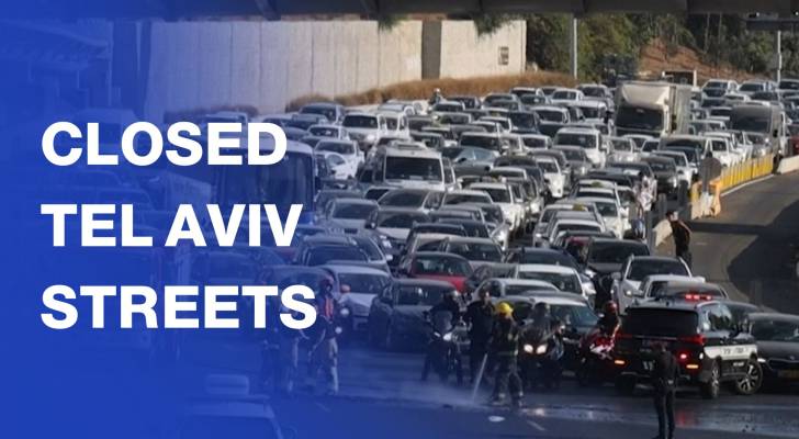 “Israeli” protesters demand release of captives, halt to Gaza City takeover plans